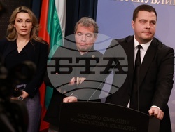 Народно събрание - „Има такъв народ” - изявление