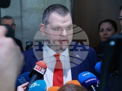 Народно събрание - Делян Пеевски - изявление