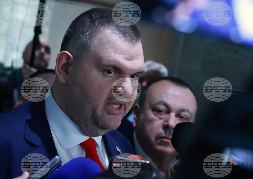 Народно събрание - Делян Пеевски - изявление