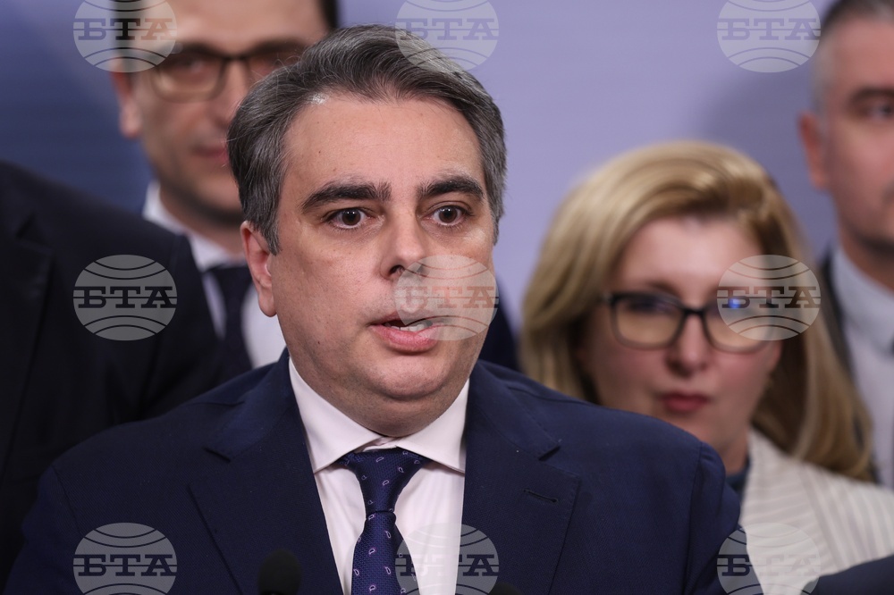 Народно събрание - ПП-ДБ - изявление