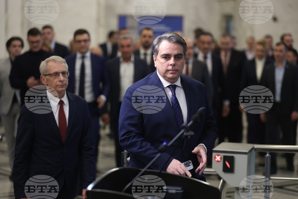 Народно събрание - ПП-ДБ - изявление