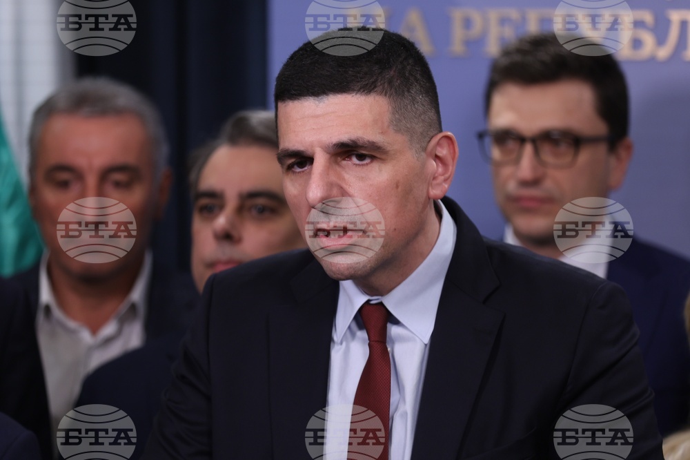 Народно събрание - ПП-ДБ - изявление