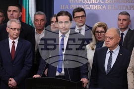 Народно събрание - ПП-ДБ - изявление