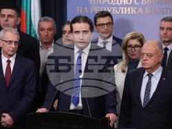 Народно събрание - ПП-ДБ - изявление