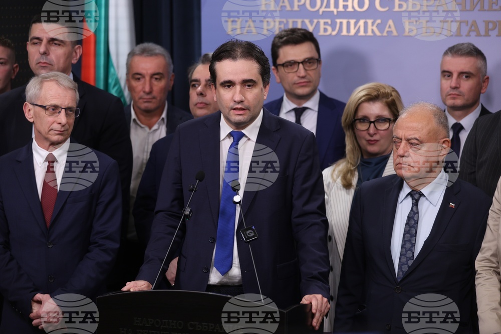 Народно събрание - ПП-ДБ - изявление