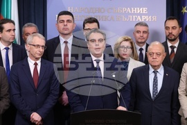 Народно събрание - ПП-ДБ - изявление