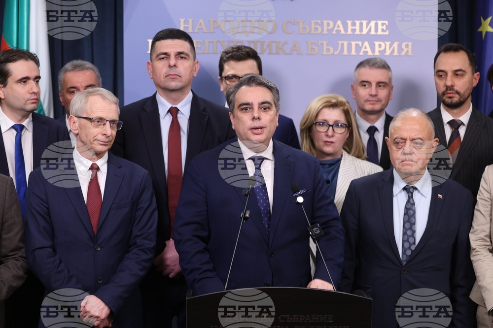 Народно събрание - ПП-ДБ - изявление