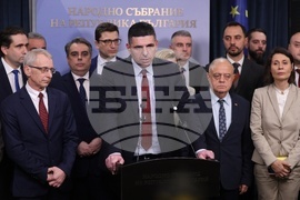 Народно събрание - ПП-ДБ - изявление