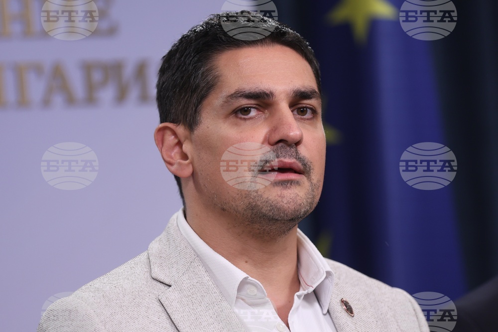 Народно събрание - ПП МЕЧ - изявление