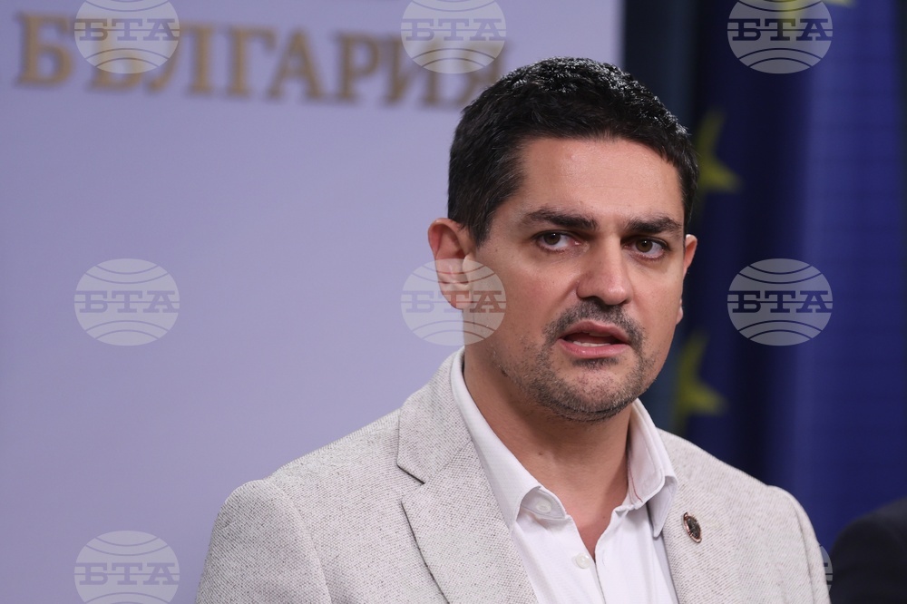 Народно събрание - ПП МЕЧ - изявление