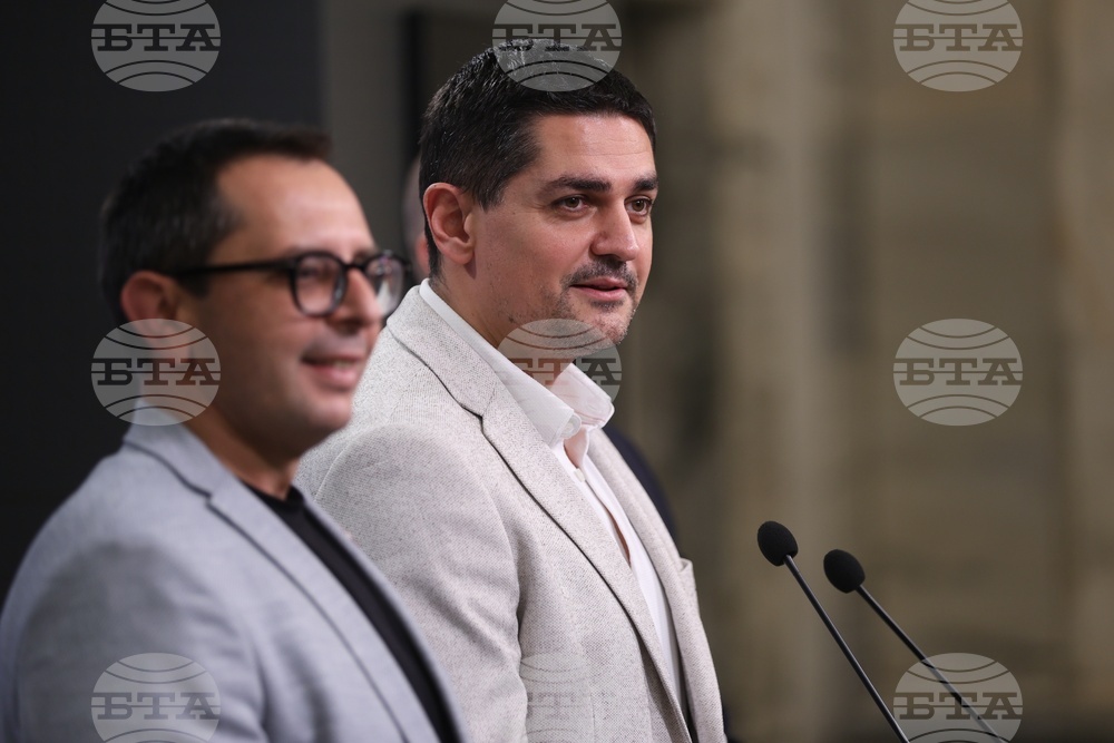 Народно събрание - ПП МЕЧ - изявление