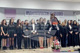 Шуменски университет „Епископ Константин Преславски“ - концерт - студенти