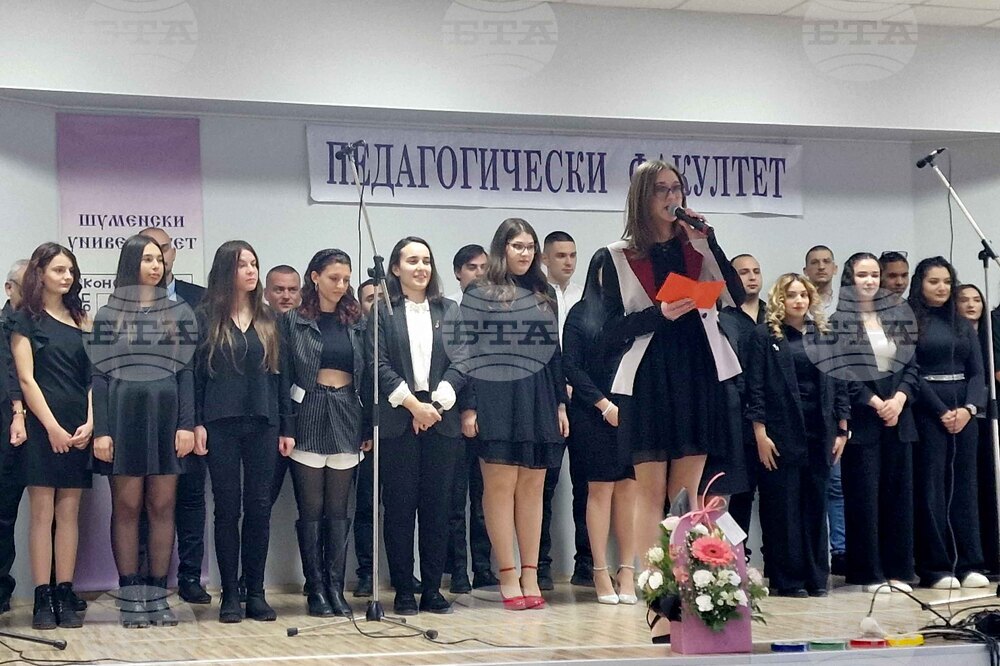 Шуменски университет „Епископ Константин Преславски“ - концерт - студенти