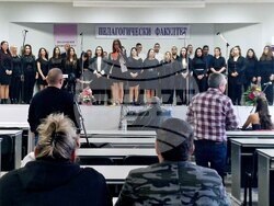 Шуменски университет „Епископ Константин Преславски“ - концерт - студенти