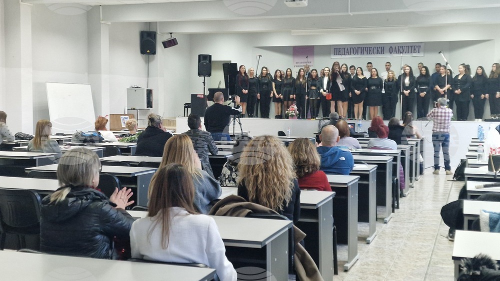 Шуменски университет „Епископ Константин Преславски“ - концерт - студенти