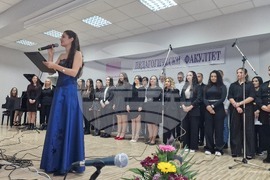 Шуменски университет „Епископ Константин Преславски“ - концерт - студенти