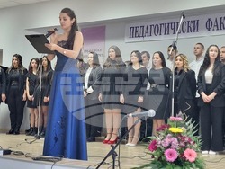 Шуменски университет „Епископ Константин Преславски“ - концерт - студенти