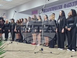 Шуменски университет „Епископ Константин Преславски“ - концерт - студенти