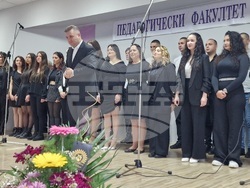 Шуменски университет „Епископ Константин Преславски“ - концерт - студенти