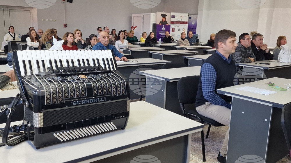 Шуменски университет „Епископ Константин Преславски“ - концерт - студенти