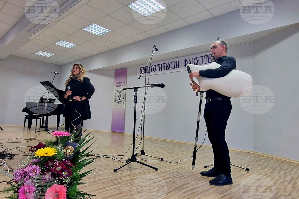 Шуменски университет „Епископ Константин Преславски“ - концерт - студенти