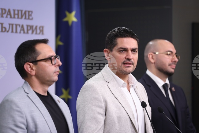 Народно събрание - ПП МЕЧ - изявление