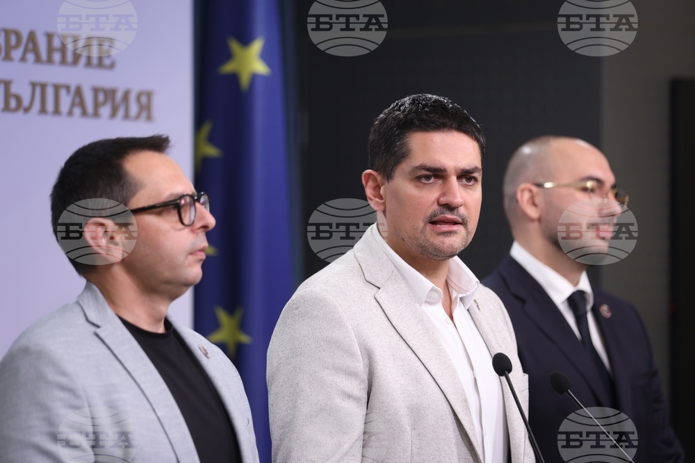 Народно събрание - ПП МЕЧ - изявление