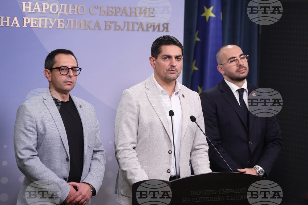 Народно събрание - ПП МЕЧ - изявление