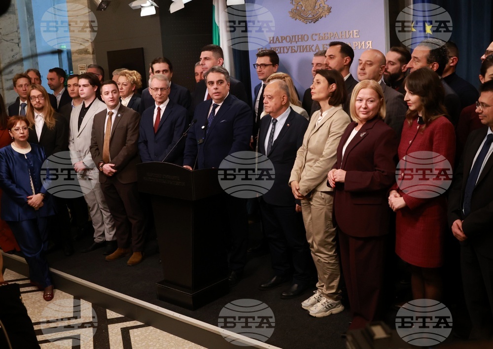 Народно събрание - ПП-ДБ - изявление
