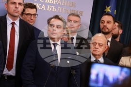 Народно събрание - ПП-ДБ - изявление