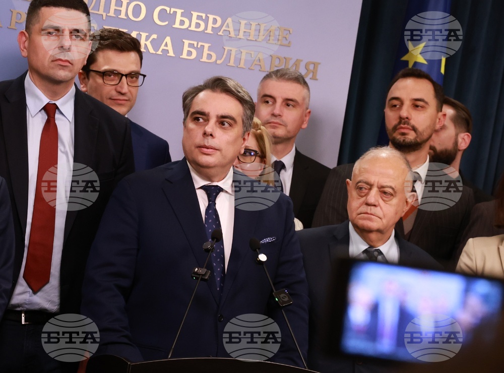 Народно събрание - ПП-ДБ - изявление