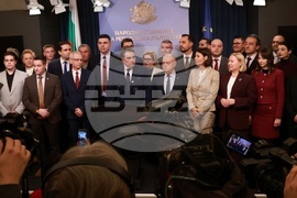 Народно събрание - ПП-ДБ - изявление