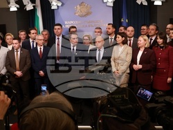 Народно събрание - ПП-ДБ - изявление