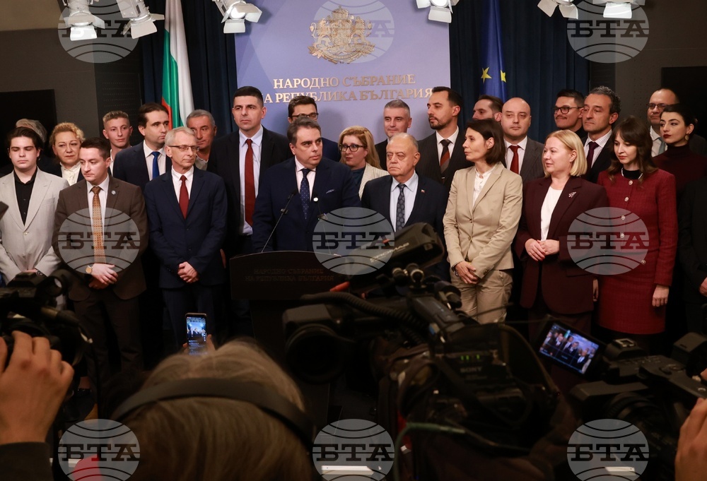 Народно събрание - ПП-ДБ - изявление