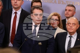 Народно събрание - ПП-ДБ - изявление