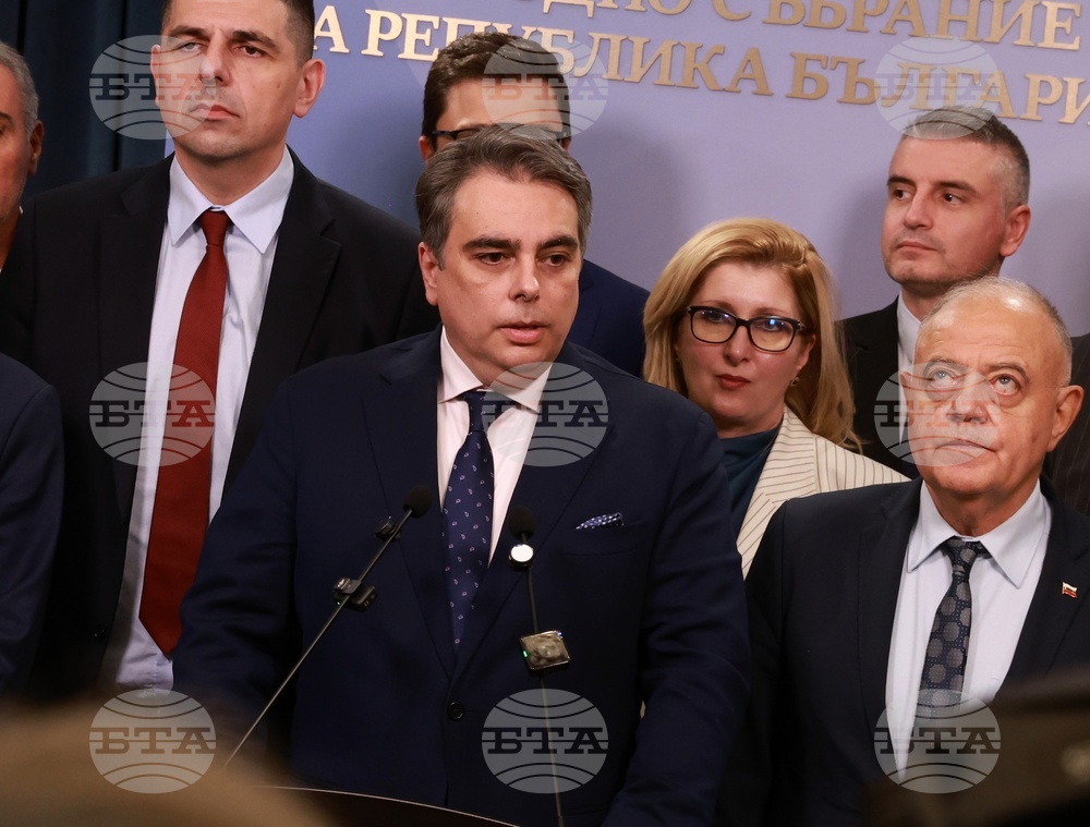 Народно събрание - ПП-ДБ - изявление