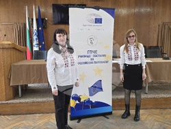 Видин - езикова гимназия - Европарламент - сертификати