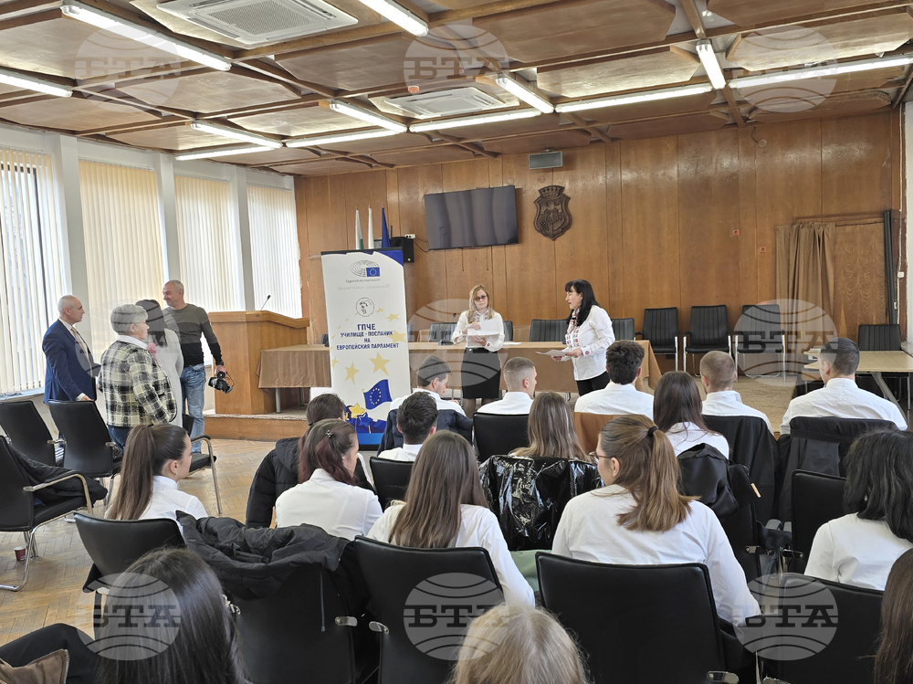 Видин - езикова гимназия - Европарламент - сертификати