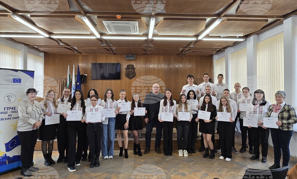 Връчиха сертификати от Европейския парламент на ученици от езиковата гимназия „Йордан Радичков“ във Видин