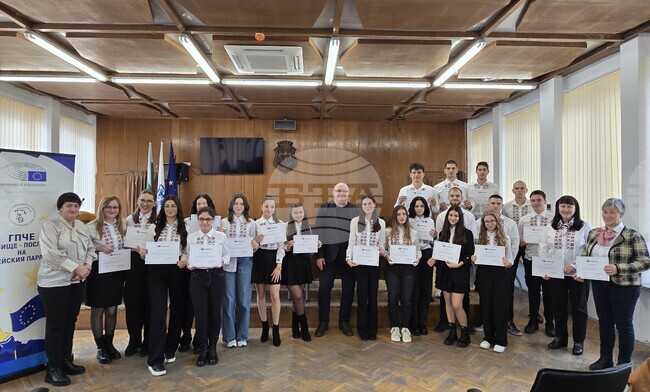 Връчиха сертификати от Европейския парламент на ученици от езиковата гимназия „Йордан Радичков“ във Видин