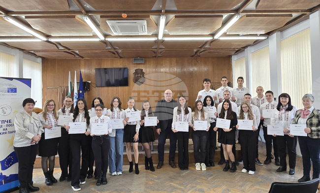 Видин - езикова гимназия - Европарламент - сертификати
