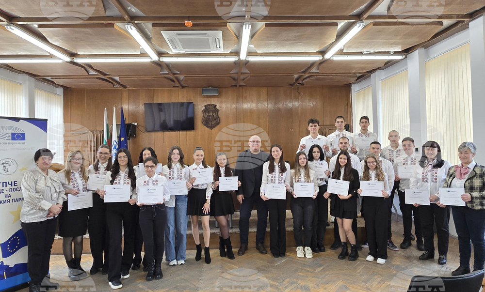 Видин - езикова гимназия - Европарламент - сертификати