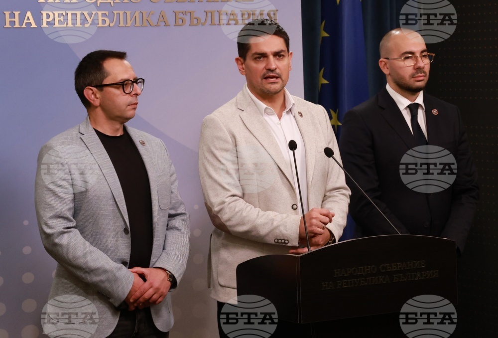 Народно събрание - ПП МЕЧ - изявление