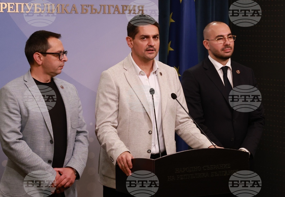 Народно събрание - ПП МЕЧ - изявление