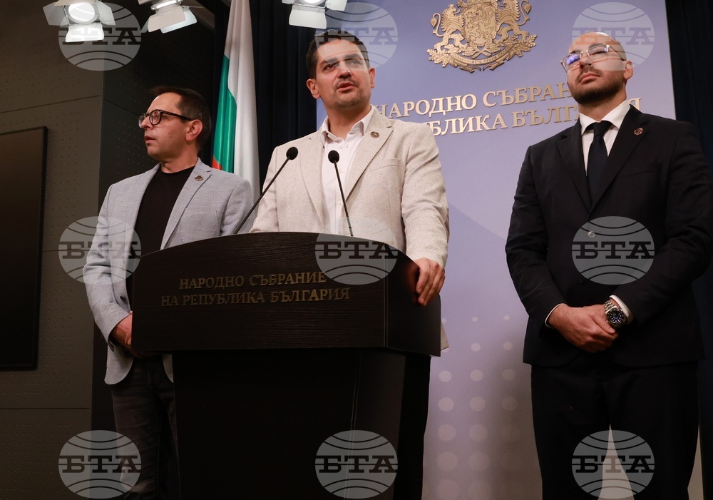 Народно събрание - ПП МЕЧ - изявление