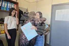 Петрич - гимназия "Пейо Яворов"