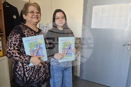 Петрич - гимназия "Пейо Яворов"