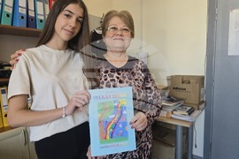 Петрич - гимназия "Пейо Яворов"