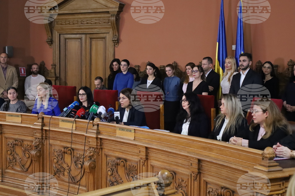 Румъния - Букурещ - Апелативен съд - пресконференция