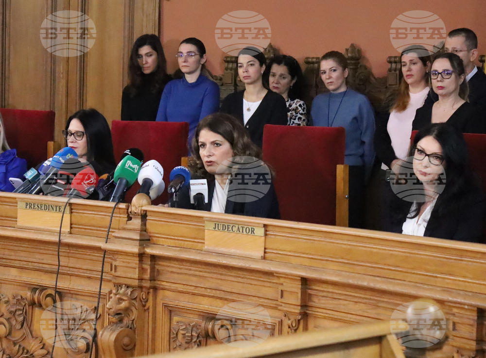 Румъния - Букурещ - Апелативен съд - пресконференция